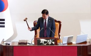 이종석 헌재소장 후보 임명동의안, 국회 본회의 통과
