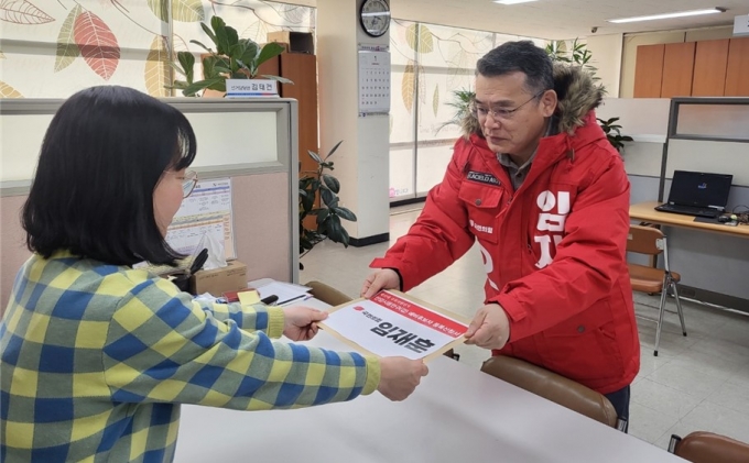 더동안의원 이미지