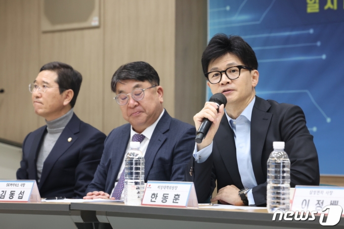 도울산업 이미지