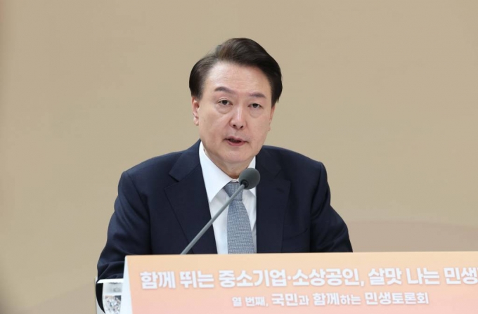 돈먹고돈내고 이미지
