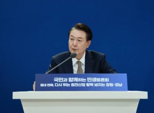 "3.3조 일감, 4조 R&D예산"…尹대통령, 원전 재도약에 올인