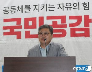 與, '정청래 자객' 함운경 공천…한동훈 "진짜 운동권 네임드 누구냐"