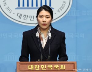 '의사 출신' 野 신현영 "의대 증원, 500~1000명 범위서 논의돼야"