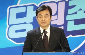 [속보]민주, 서울 성북을 김남근·오산 차지호 전략공천···기동민 '컷오프'