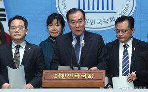 野 이개호, '소방안전' 총선 공약 발표 "인명구조 로봇 도입"
