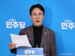 김민석 민주당 상황실장 "100석도 어렵다는 전망은 가짜뉴스"