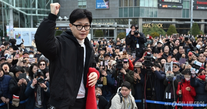 더(THE) 단디 이미지