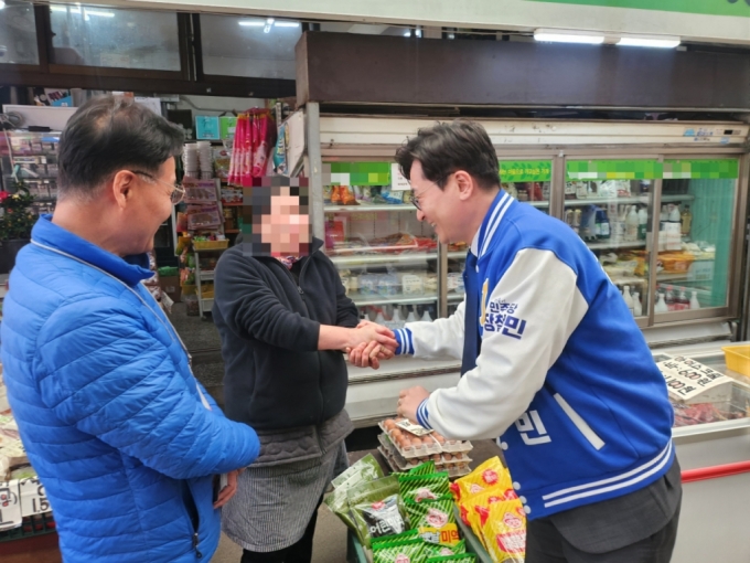 동구시장슈퍼 이미지