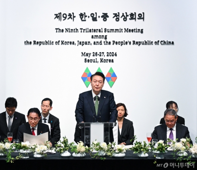 정상 이정표 이미지