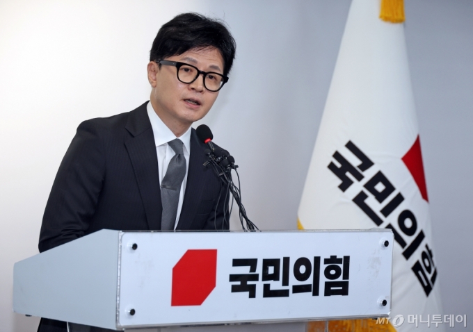 차렸다 이미지