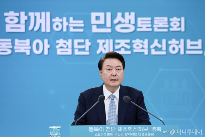 경북복사 이미지