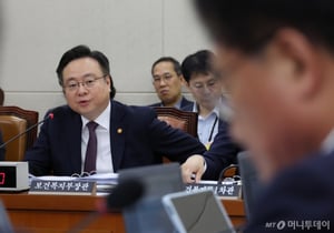 ���ƿ��� �ʴ� �����ǵ顦���� ��� "�������� �ذ�å ������"