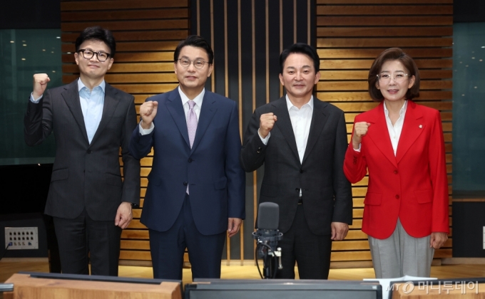 원팀피플 이미지