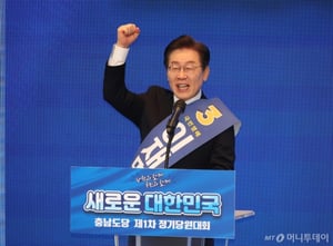 �����, ���� '�� ���� ����' ���ȿ� "ȯ�������� ����ä�� �����ؾ�"