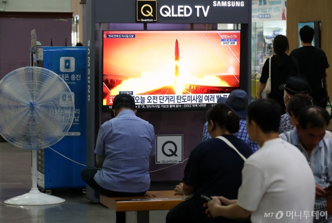 한미일 "북 탄도미사일 발사, 한반도 평화 심각하게 위협…규탄"