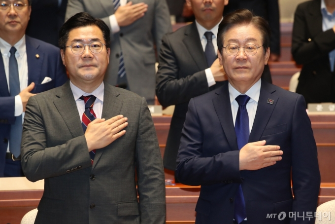 갈팡질팡 이미지