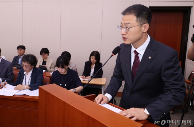 與김상욱 "긴급구조 접수해도 아이폰은 GPS정보 못받아"