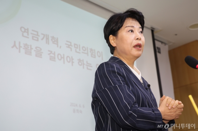 '보수 대표 경제통' 윤희숙 전 의원, 여의도연구원장 정식 임명