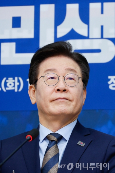 "지역화폐 예산 절실"...민주당, 설 앞두고 '민생 입법' 드라이브