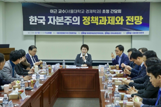 野이언주 "美·日 추격하는 시대 지났다...한국형 성장모델 필요"