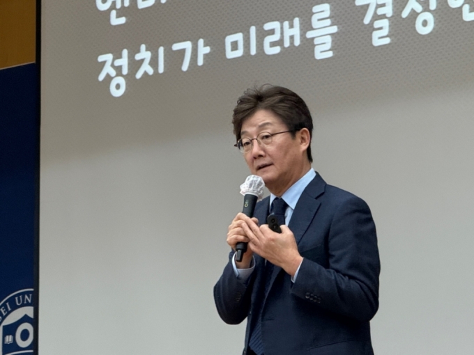 유승민 "문제는 경제고 해법은 정치…1987년 헌법 대폭 뜯어고쳐야"