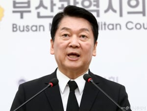 ��ö�� "�Ѵ����� �뼱 �ĺ���?������ �ƴ�, �ݼ��� ���� �ʿ�"