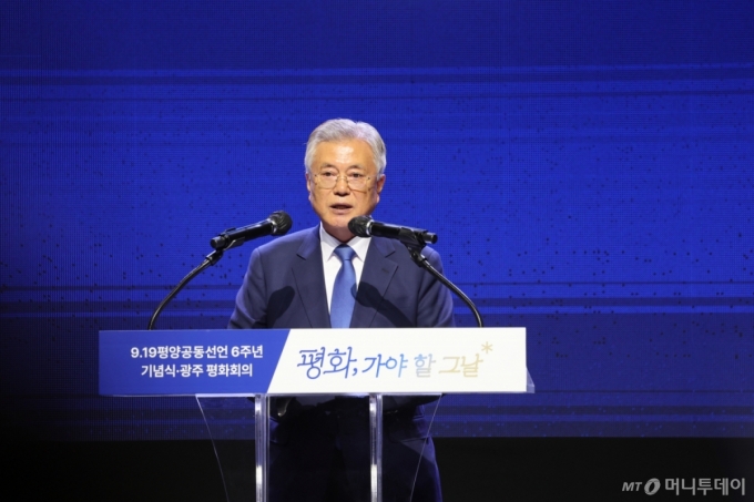 [단독] 문재인 전 대통령, 25일 국회 온다…퇴임 후 두 번째 서울 방문