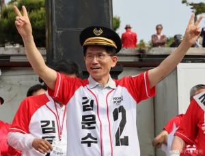 김문수, 경기 북부 돌며 