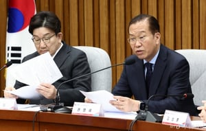 '이재명 파기환송'에…국민의힘 "이재명, 대선 후보 사퇴해야"