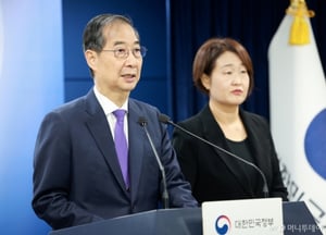 한덕수, 오늘 대선 출마 선언…'어대명' 막는 '빅텐트' 구심점 될까