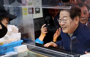 이재명 "돌아보면 늘 위태롭고 순탄치 않았다...국민만 믿고 당당히 간다"