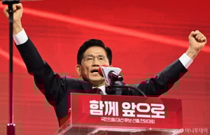 한덕수 "조만간 보길, 연락 기다릴 것"...김문수 "언제든 자주"