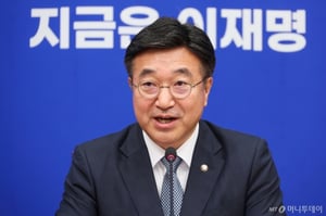 민주당 윤호중 "조희대, 대선 이후로 대선 후보들 공판기일 미뤄야"