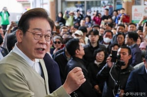 이재명, 오늘 전북·충남서 민심 투어…영화인들과 간담회도