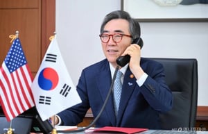 한미 외교장관, 80일만에 소통…"관세협의, 6·3 대선 고려해 시간 갖자"