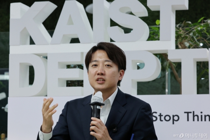 '하버드 컴공' 이준석 "학생 5명당 교사 1명 배치해 낙오 없이 수학교육"