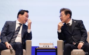 최태원 만난 이재명 "어쩜 저랑 생각이 똑같나...경제 살리는 중심은 기업"