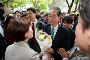 한덕수, 10일 새벽 국민의힘 입당…"하나 되면 반드시 이길 것"