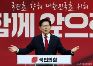 김문수, 국민의힘 대선 후보 교체에 곧 긴급 기자회견