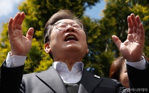 홍준표 통화 공개한 이재명...'험지' 영남서 "좌우 가릴 필요없어"