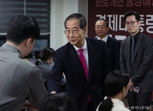 '보수 구원투수' 한덕수의 대권 도전, 왜 9일 만에 멈췄나