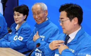 윤여준, 대선 출정식에서 "이재명과 함께 새로운 역사 만들자"