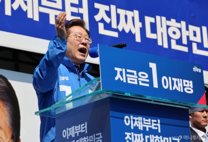 "대표님 더 보고싶어"...'철통경호' 이재명 출정식에 애탄 지지자들