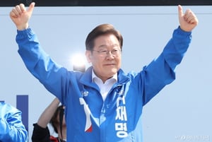 [속보]이재명 "같은 조선이지만 선조·영조, 천국과 지옥 차이"