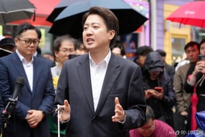 '채 상병' 참배 않은 김문수…개혁신당 "가짜 보수정당 후보답다"