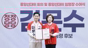 나경원 ,홍준표·한동훈 향해 "경선 이후 시비는 해당행위…함께 하라"