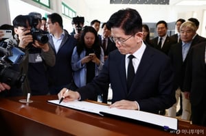 대구 간 김문수 "독립지사처럼 구국 위한 필사즉생 각오로 뛸 것"