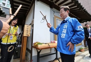 "재명이가 남이가"…'1위' 대선후보가 '험지' 영남에 공들이는 이유
