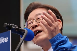 'TK' 지지율 36.6%…고향으로 간 이재명, '통합'의 꿈 이룰까