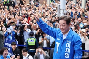 "7%p 올라 50% 넘었다"…'이재명 호감도 급상승' 알고보니